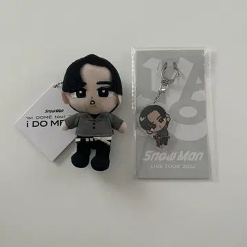 SnowMan 메구로 렌 스노치루 봉제 인형 아크릴 키링