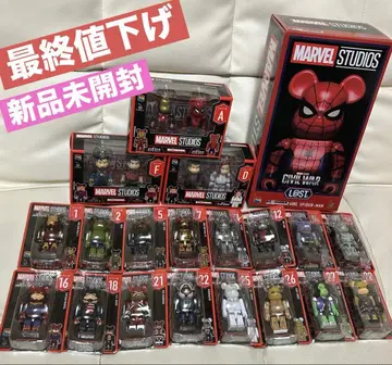최종 가격 인하 MARVEL 베어브릭 페어 박스 라스트 원 세트 판매