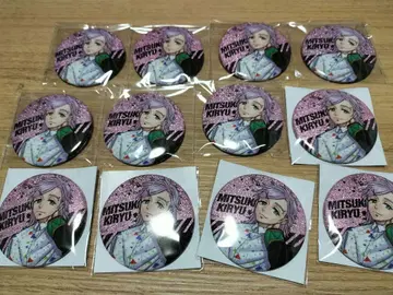 윈블 키류 미츠키 윈블전 캔뱃지