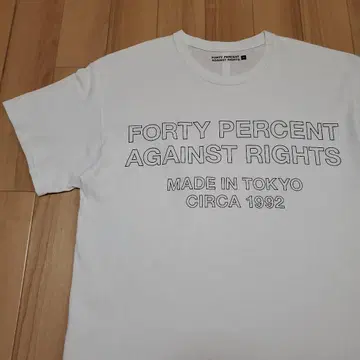 FORTY PERCENT AGAINST RIGHTS 로고 T셔츠