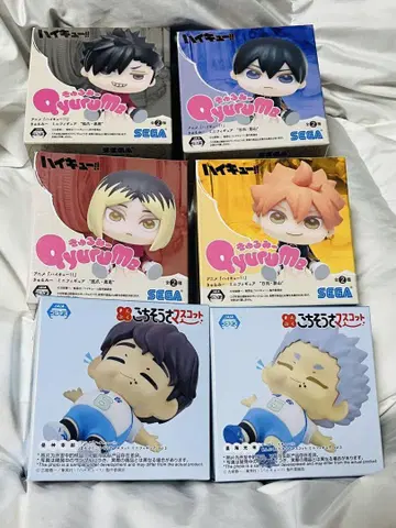 하이큐 큐룽하게 쳐다보는 포즈 만푸쿠 히나타 연마