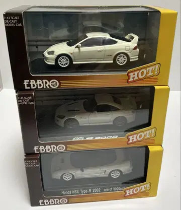 [ EBBRO ] 1/43 혼다 스포츠 타입 3대 세트