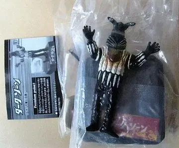 괴수 명감 페가싸 외계인