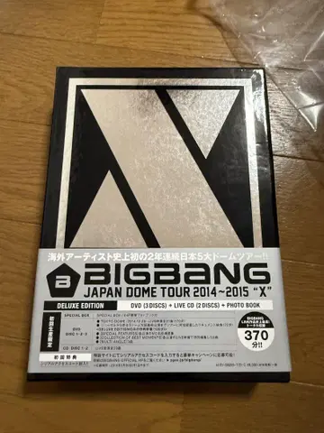 BIGBANG JAPAN DOME TOUR 2014~2015 'X'
