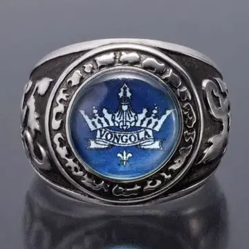 가정교사 히트맨 REBORN! 봉고레 반지 대공 액세서리 반지 잡화