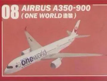 JAL 윙 컬렉션 에어버스 A350-900 ONE WORLD 페인팅
