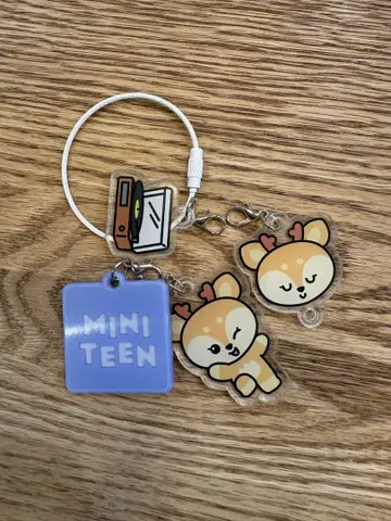 miniteen 조슈아 키체인