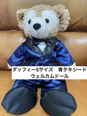 더피 S 사이즈 턱시도 파랑 결혼식 웨딩 장식 인형