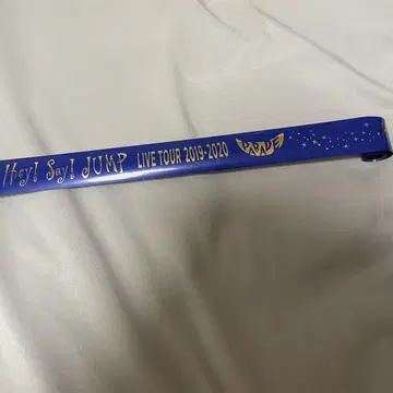 Hey! Say! JUMP 2019-2020 PARADE 은색 테이프