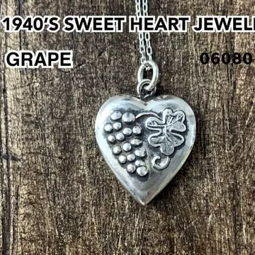 스위트하트 주얼리 포도 실버 빈티지 목걸이 NAVY1