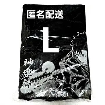 (당일 발송 가능) 카구라바치 T셔츠 L 사이즈