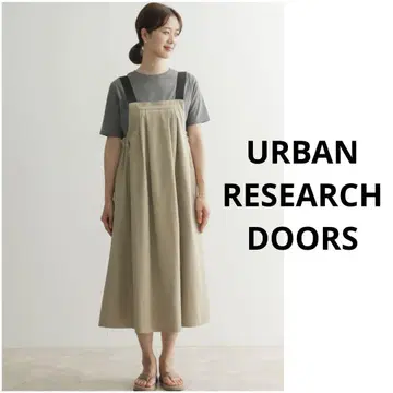 DOORS add fabrics 워크 오버롤 스커트