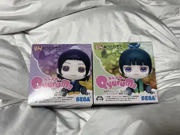 약사의 혼잣말 큐룽하게 쳐다보는 포즈 미니 피규어 마오마오 진시