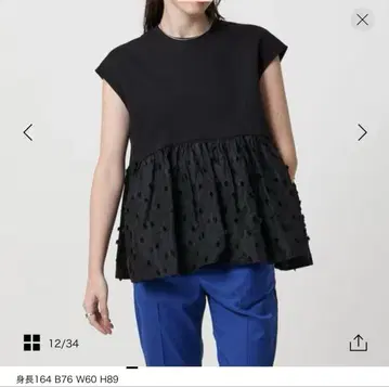 유나이티드 애로우즈 리본 콤비 자카드 블라우스