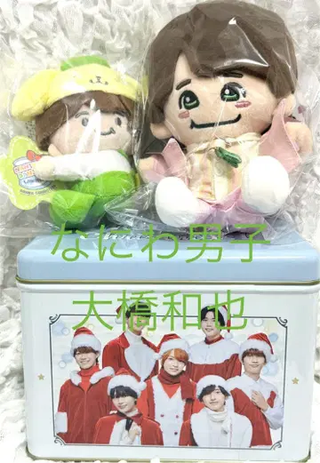 나니와단시 오하시 카즈야 봉제 인형 2개 세트와 로손 캔 포함