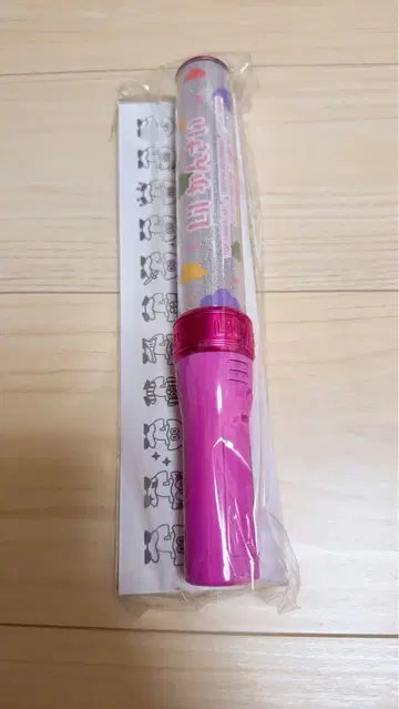 Lil  펜라이트