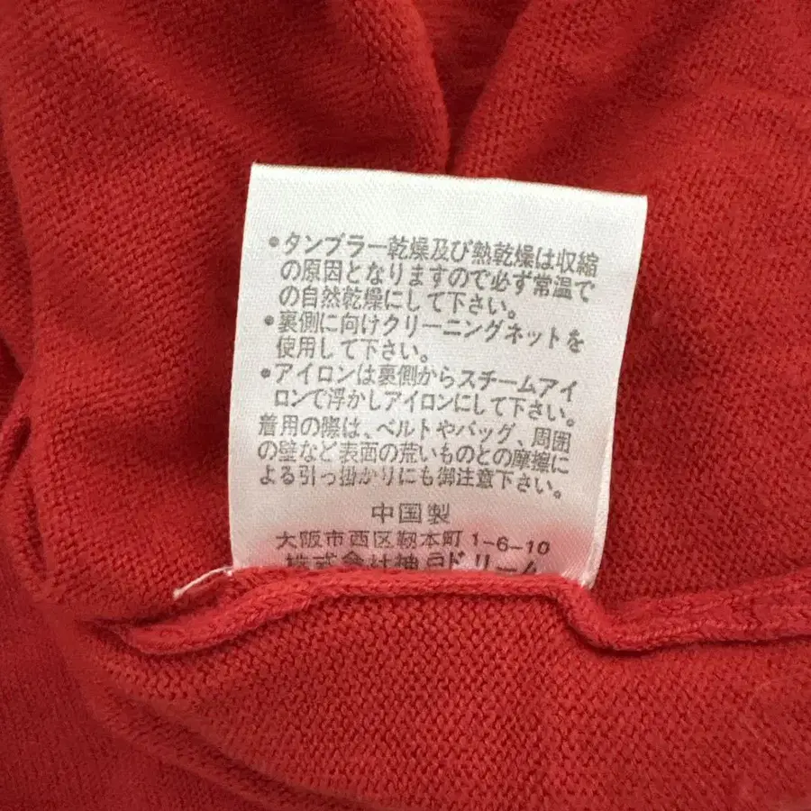 11번째 상품 이미지