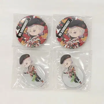 트위스테 빌 셰인하이트 빈즈 카모 미니 아크릴 스탠드 캔뱃지