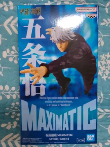 [새상품/배송비 포함] 주술회전 고죠 사토루 MAXIMATIC 피규어