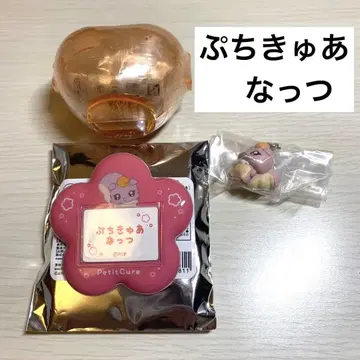 푸치큐아 너츠 너츠 가챠가챠 카페