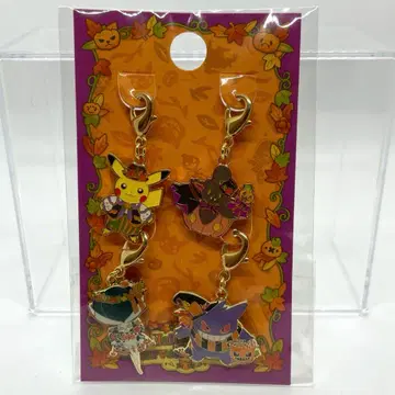 [ 새상품 미개봉 ] 할로윈 메탈 참 피카츄 고우스트 팬텀