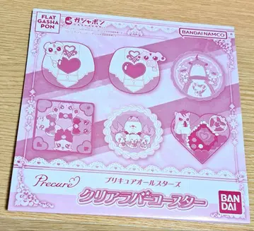 프리큐어 클리어 러버 코스터 키라키라 프리큐어 아라모드/원더풀 팩트