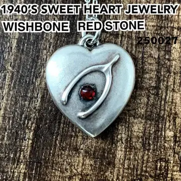 스위트하트 주얼리 위시본 실버 빈티지 목걸이 1