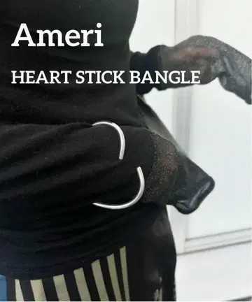 ameri HEART STICK BANGLE