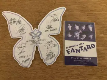 FANTASTICS 메시지 카드 입장 혜택 카드