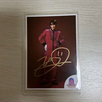 초특급 타쿠야 사인 EBiDAN THE LIVE 2025
