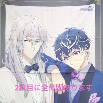 아이들리시 세븐 아나나 아이 Re:vale 포스터