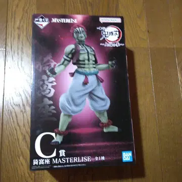귀멸의 칼날 MASTERLISE C상 아카자 상현의 삼