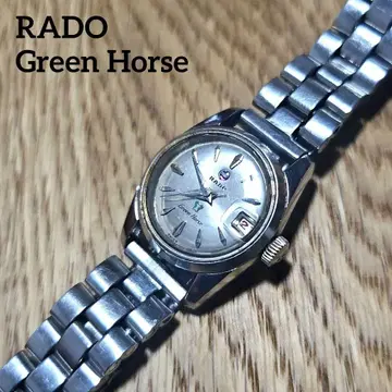 RADO 그린 호스 759 데이트 자동 와인딩