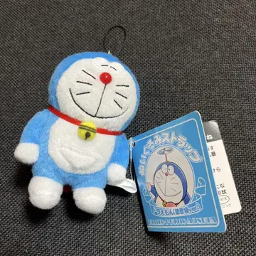 도라에몽 첫 등장 ver.