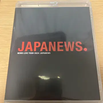JAPANEWS. NEWS LIVE TOUR 2024