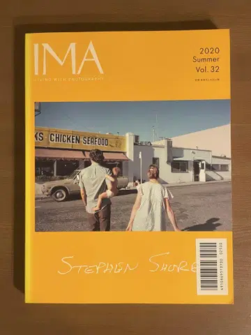 IMA 2020 Summer Vol.32 스티븐 쇼어