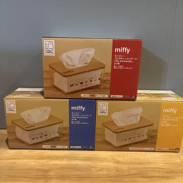 miffy 미피 클리어 티슈 케이스 70th 3종 컴프 세트