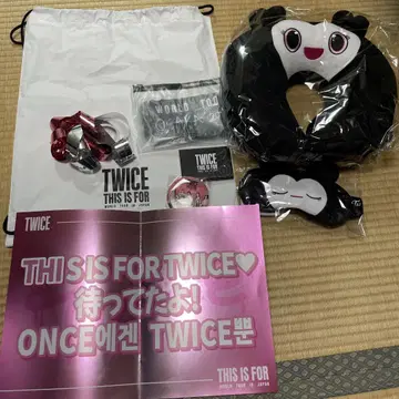 TWICE THIS IS FOR 업그레이드 굿즈