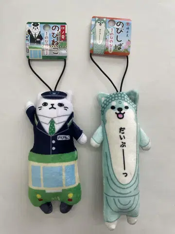 늘어나는 고양이 늘어나는 시바 스트랩