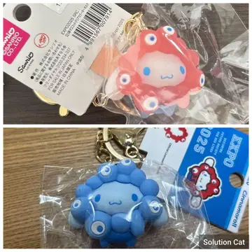 오사카 만박 산리오 변신 키링 시나모롤 시나몬 2종 세트