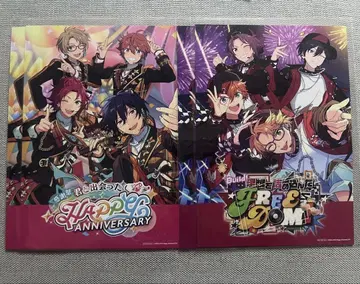 앙스타 ES 스토어 오피스 포스터풍 시트 Trickstar 4장 세트