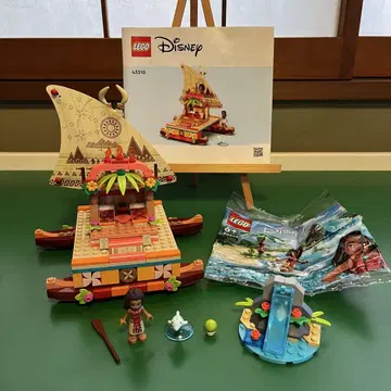 LEGO 43210 디즈니 프린세스