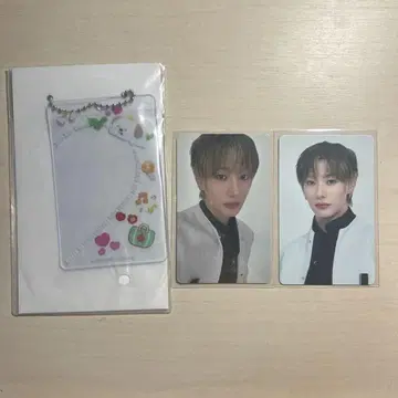 RIIZE riizing loud 투어 굿즈 랜더 랜더