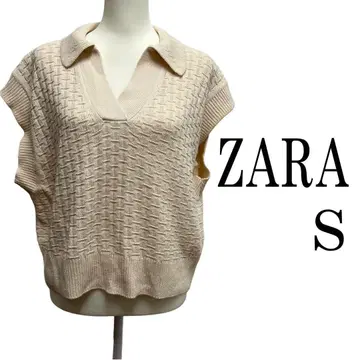 ZARA 니트 베스트 V넥 베이지