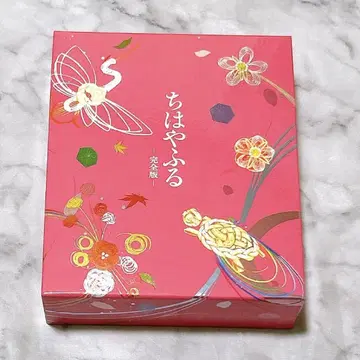 치하야후루 완전판 상의 구 하의 구 맺음 Blu-ray DVD
