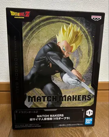 드래곤볼 Z MATCH MAKERS 초사이어인 손오반