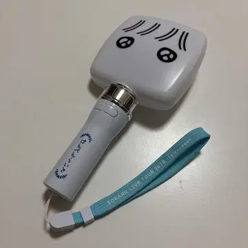 소라루 우루우루 한펜 라이트