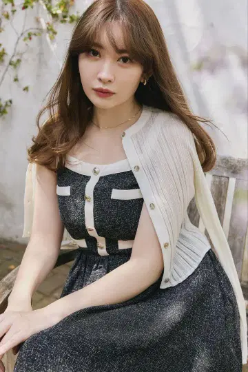 Her lip to Random Ribbed Knit Cardigan