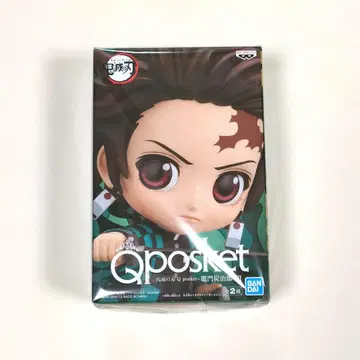 [새상품] 귀멸의 칼날 카마도 탄지로 Qposket typeA