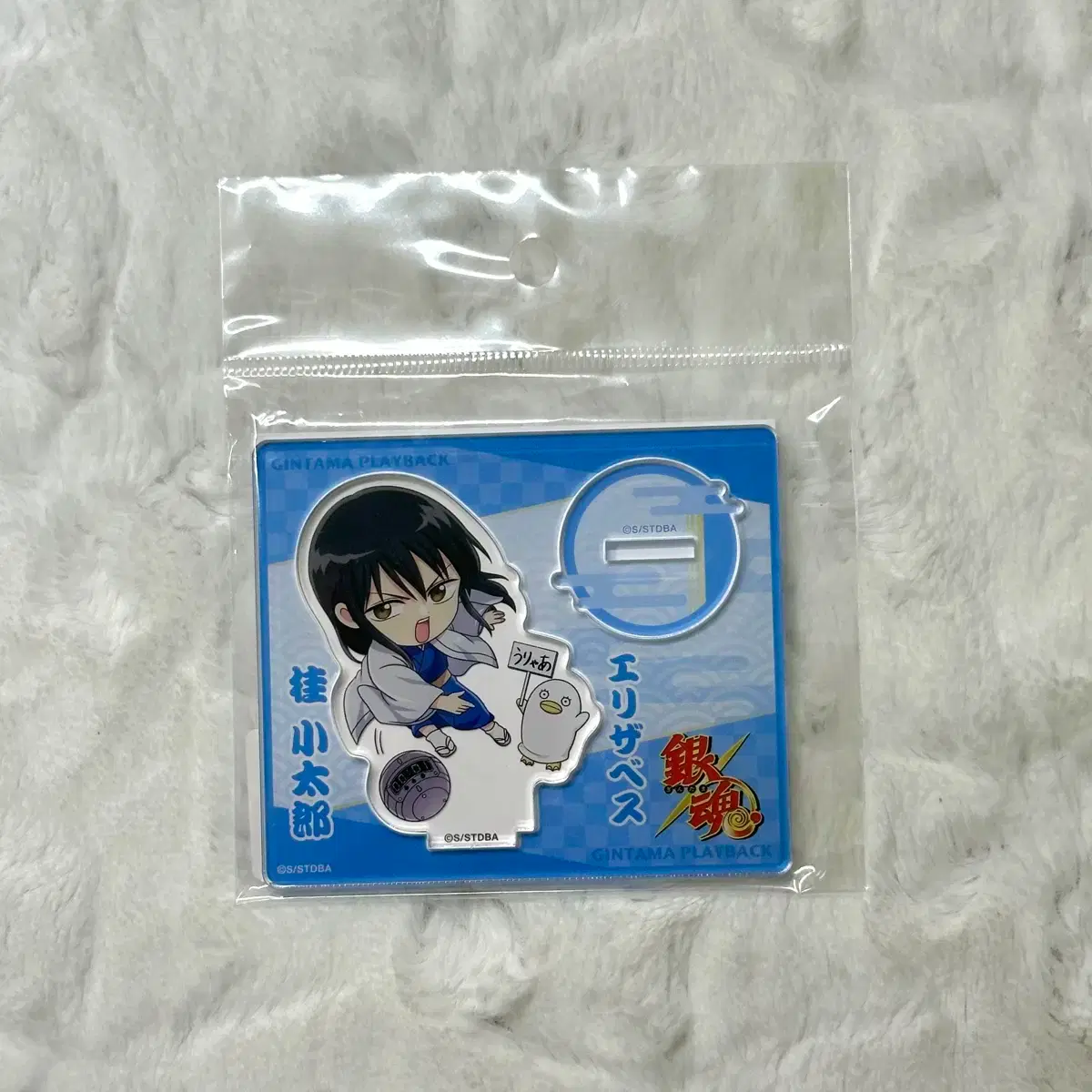 Gintama Katsura acrylic stand